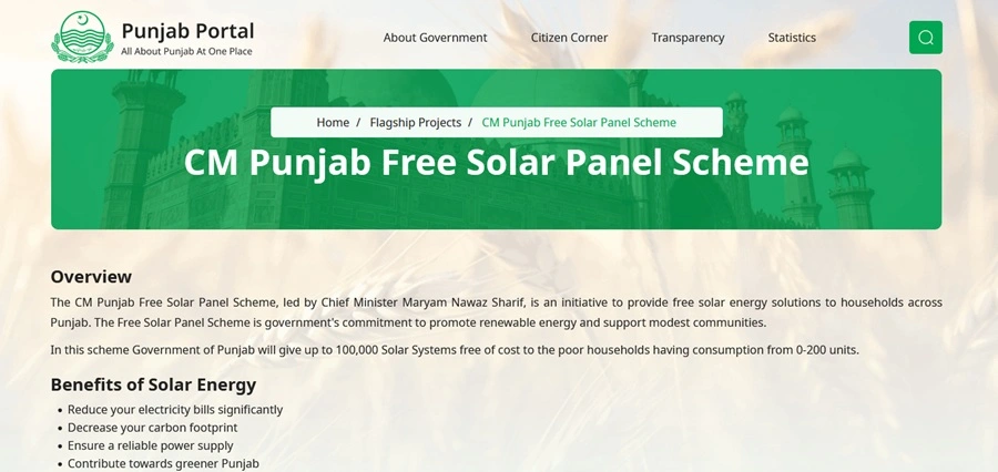 Free Solar System in Punjab - Boom Pakistan